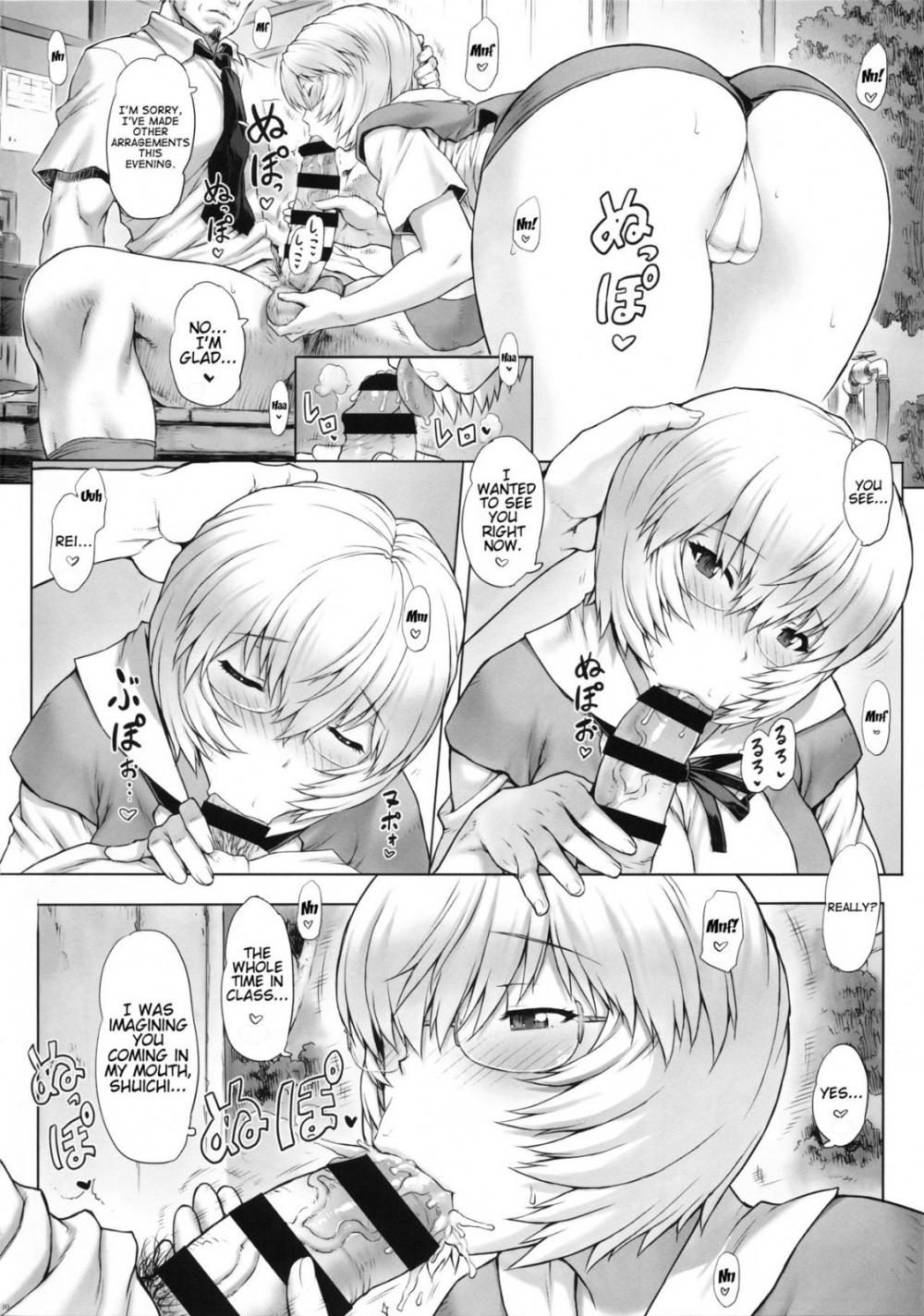 Hentai Manga Comic-v22m-Ayanami 8 - Girlfriend Edition-Read-12